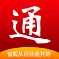 百业通APP最新版下载 v1.0.3