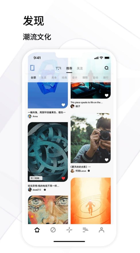 境阅购物app官方下载 v1.0.0