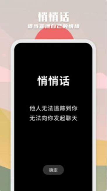 纸书官方app官方最新版软件下载 v2.1.0