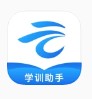 知旅云学训助手app教学官方版 v1.0.0