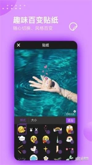 左手视频app最新版 v6.2.6