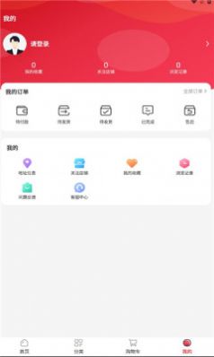 东淘严选app官方版免费下载 v1.0