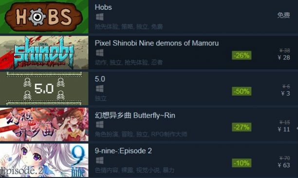 steam移动版官方下载最新版图片1