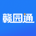 赣园通app官方下载 v1.0