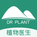 植物医生直订系统app安卓版下载 v1.0