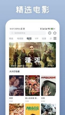 your porn苹果版ios下载 v2.8.2