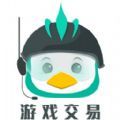 三青鸟代售游戏平台app官方下载 v3.3