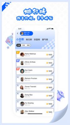 大乐爪抓娃娃app手机版下载 v3.0.4