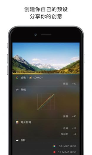 picsplay相机安卓版最新下载 v3.6.1