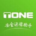 TONE安全运营助手app安卓版下载 v1.0