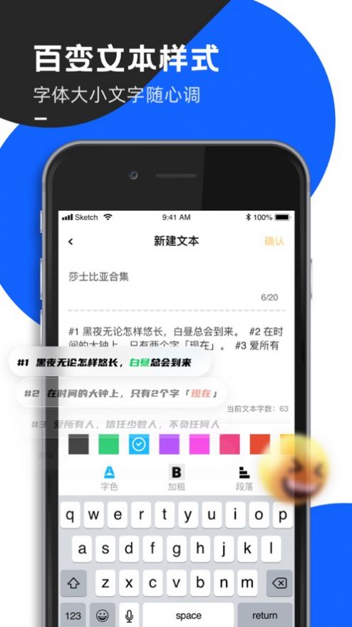 Vue Pro视频编辑app官方下载 v1.1.65