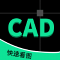 CAD图纸快速看图app软件官方下载 v1.1.0