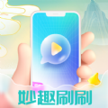 妙趣刷刷成语学习软件手机下载 v1.0.1