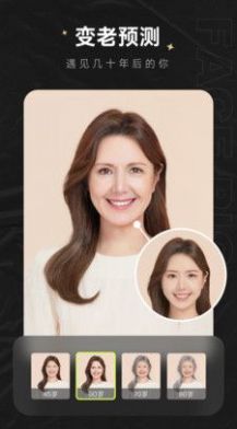 FacePic app图片编辑美化最新版 v1.0