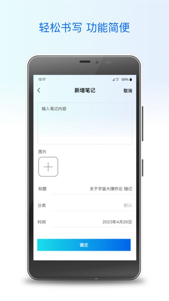 Ibox盒子官方app下载图片1