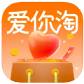 爱你淘购物平台app下载 v1.3.2