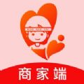 小男孩商家端app软件官方版下载 v1.0.0