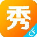 CF童模接单平台安卓版下载 v1.1.8