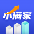 小满家销售管理平台app官方下载 v5.11