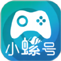 小螺号游戏盒子app免费下载 v1.3.2