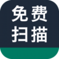 全能拍照扫描app软件免费下载 v1.6.2