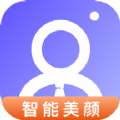 免费证件照拍照app手机版下载 v1.1.4