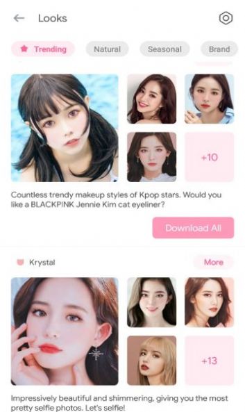 YuFace相机app官方下载 v3.2.7