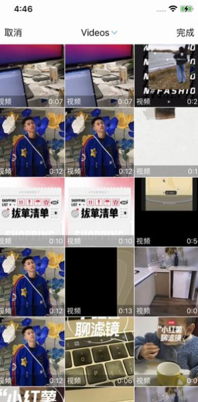 小熊压缩app手机版软件 v2.0.1