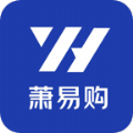 萧易购app官方下载 v9.8.1