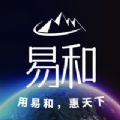 易和天下app安卓下载 v1.1.1