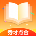 秀才点金成语学习软件下载 v1.0.0