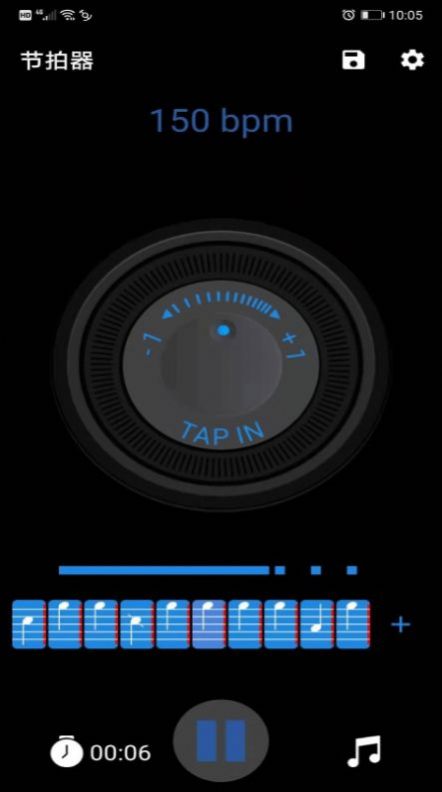节拍器节奏手机版免费下载 v1.0.5