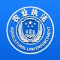 执法通软件官方安卓下载 v8.1.2