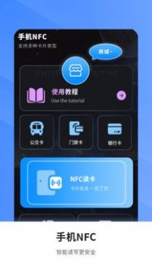 多功能空调遥控app最新版下载 v3.3.1