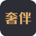 奢伴交友软件app苹果版官方下载 v1.3.9