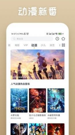 your porn苹果版ios下载 v2.8.2