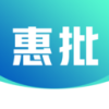 惠批销客app软件 v1.0.4