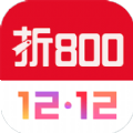 折800官方下载最新版APP v4.98.0