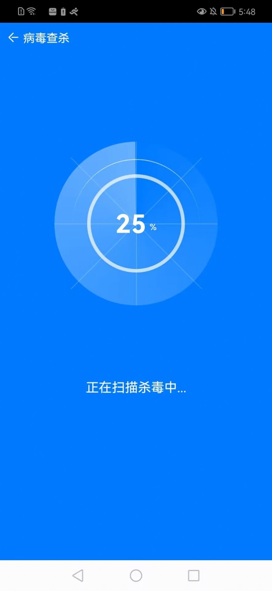 大蜜蜂手管家app官方下载 v1.0.0