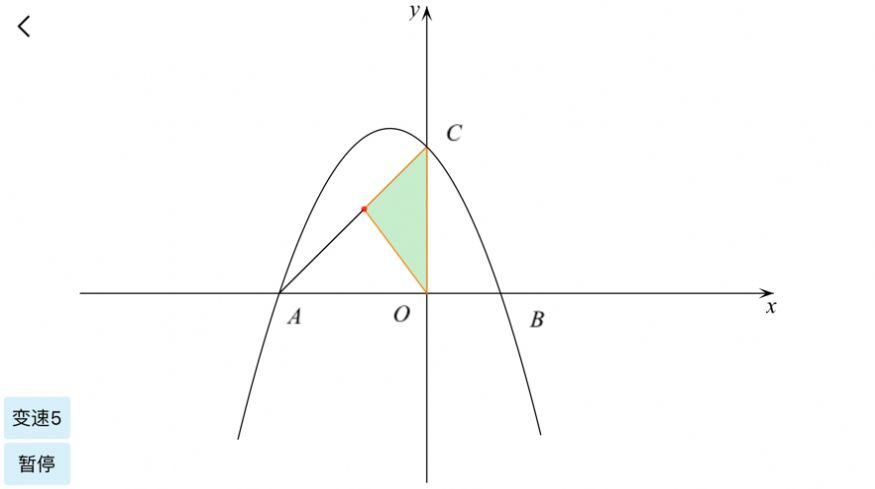 济南中考数学压轴题app手机版 v1.0