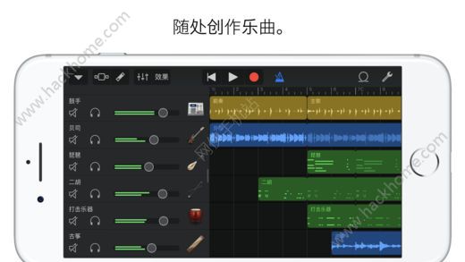 GarageBand库乐队app官方版苹果手机下载 v2.4.4