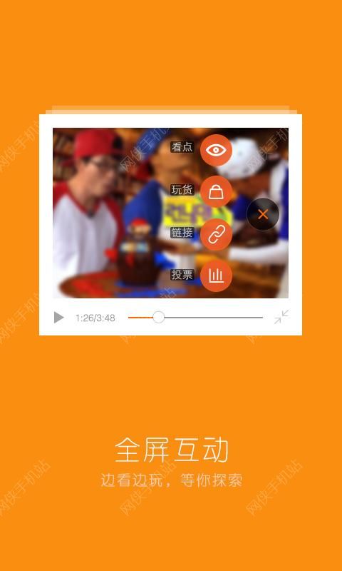 土豆视频播放器下载手机版 v11.0.33