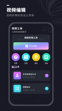 健康饮食软件app最新版下载 v1.0