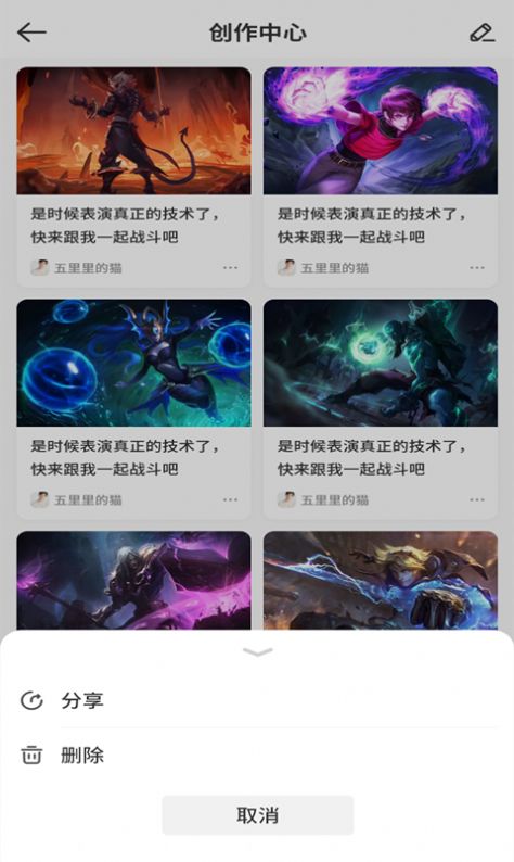 易喜APP最新版下载 v1.0.0