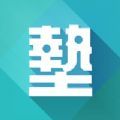 垫脚石电商购物app手机版下载 v1.0