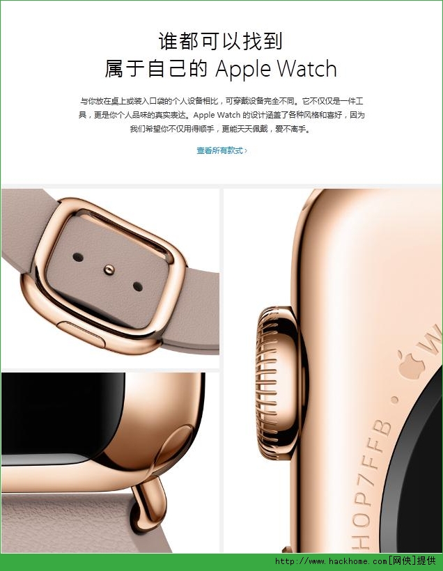 优酷apple watch版手机客户端app v10.1.5