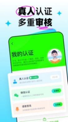 世外人家诗念修仙app诗词学习最新版 v1.1