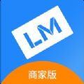 乐马支付商家版app官方下载 v1.1.9