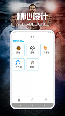 紫荆小助手app官方下载 v1.0