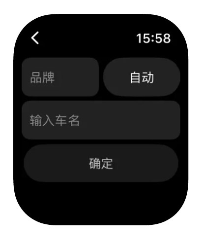 特猫助手app安卓版下载 v1.0